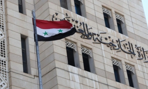 الخارجية السورية: يجب إعلان "جيش" العدو الصهيوني على أنه جيش مجرم