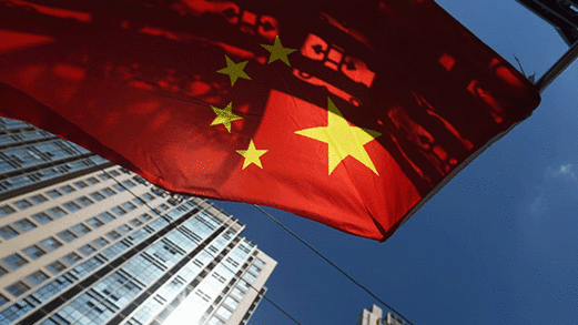 الصين أمام فرصة نادرة لقيادة العالم اقتصاديًا الصين أمام فرصة نادرة لقيادة العالم اقتصاديًا