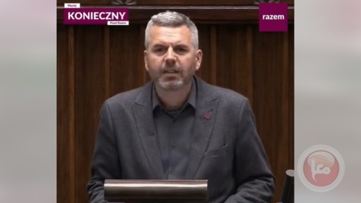 نائب بولندي ينتقد موقف بلاده من حرب الابادة التي ترتكبها "إسرائيل" في غزة نائب بولندي ينتقد موقف بلاده من حرب الابادة التي ترتكبها "إسرائيل" في غزة