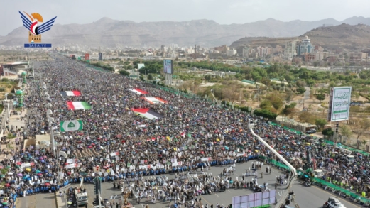 مسيرة مليونية بالعاصمة صنعاء إحياءً لذكرى استشهاد الإمام زيد وتأييدا لبيان القوات المسلحة 
