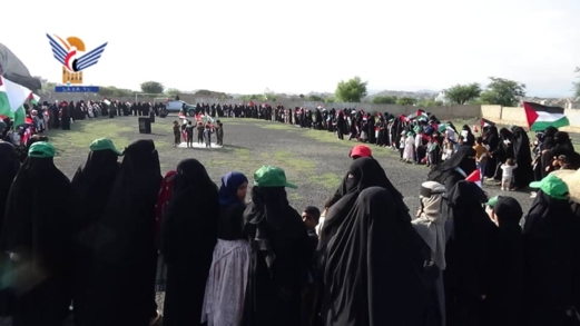   فعالية ووقفة للهيئة النسائية في تعز بالعيد الـ11 لثورة 21 سبتمبر