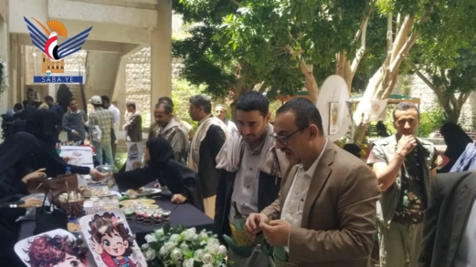  الاطلاع على بازار الرسول الأعظم للأسر المنتجة في جامعة حجة