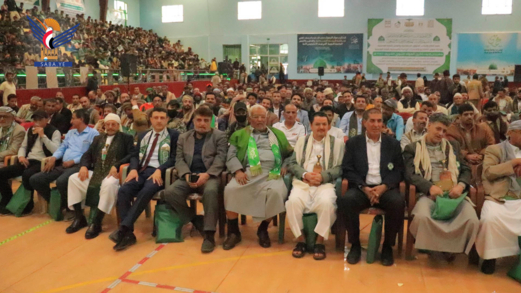 مكتب الشؤون الاجتماعية ووحدة تمويل المشاريع بأمانة العاصمة يحتفيان بالمولد النبوي