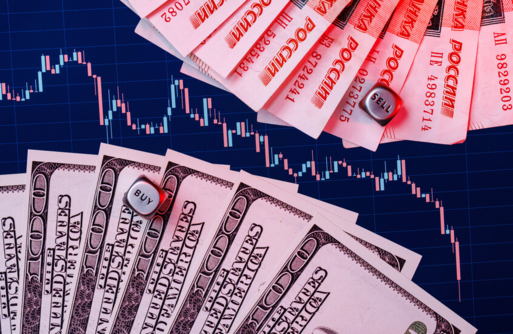 المركزي الروسي يعلن خفض سعر صرف الدولار ويرفع اليورو