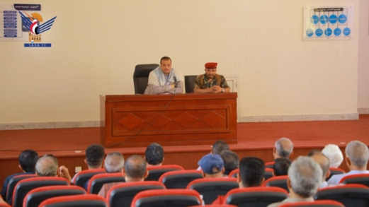 وزارة الاقتصاد تُدّشن دورة "طوفان الأقصى" الثالثة لموظفي الوزارة
