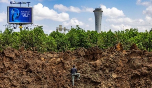 القوات اليمنية: سنعمل على فرض حصار جوّي شامل على كيان الاحتلال الإسرائيلي