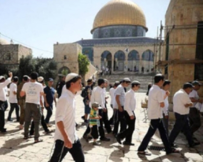 رقم قياسي في اقتحامات الأقصى خلال "عيد العرش" وسط حماية مشددة من العدو الاسرائيلي