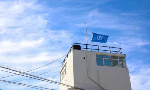 "استشارية الأونروا" تستنكر هدم العدو الإسرائيلي مقر الوكالة في القدس الشرقية