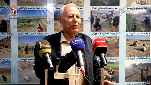 فعالية لهيئتي الموارد المائية ومياه الريف في ذمار بالذكرى الـ11 لثورة 21 سبتمبر