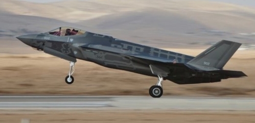 اميركا توافق على ارسال المزيد من الاسلحة للعدو الصهيوني 