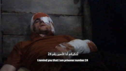 "القسام" تبث تسجيلا لـ أسير لديها يتحدث عن نجاته بعد قصف إسرائيلي