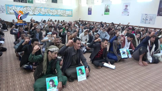 فعالية للإصلاحية المركزية في إب بالذكرى السنوية للشهيد