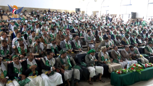 فعالية لقطاع الاتصالات والبريد بعمران احتفاء بالمولد النبوي الشريف