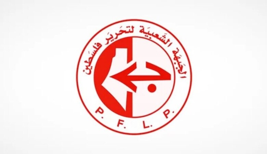  "الشعبية" تدعو للمشاركة في يوم الغضب العالمي ومحاصرة السفارات الأمريكية