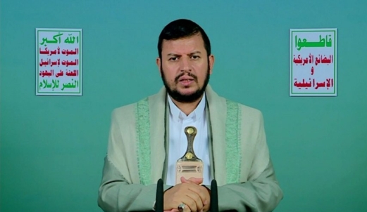 السيد الحوثي: نقف جنباً إلى جنب مع حزب الله ضد أي تصعيد عدواني