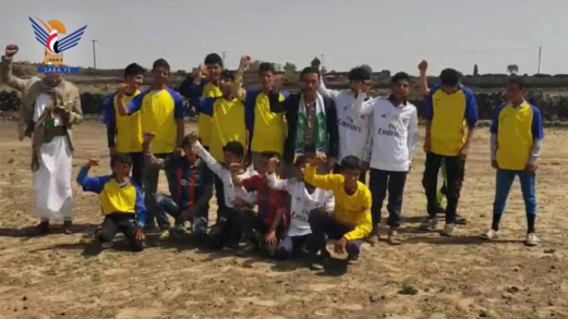 مكتب الشباب والرياضة بعمران يختتم الأنشطة الرياضية بذكرى المولد النبوي