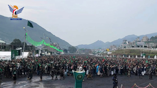 فعالية للقطاع النسائي بساحة شبام كوكبان في المحويت بذكرى المولد النبوي