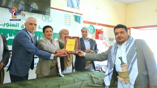 تكريم الفائزين بجائزة جامعة صعدة للإبداع والبحث العلمي في دورتها الثانية