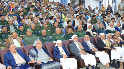 صنعاء .. فعالية مركزية بالذكرى السنوية لرحيل العالم الرباني السيد المجاهد بدر الدين الحوثي  ‎