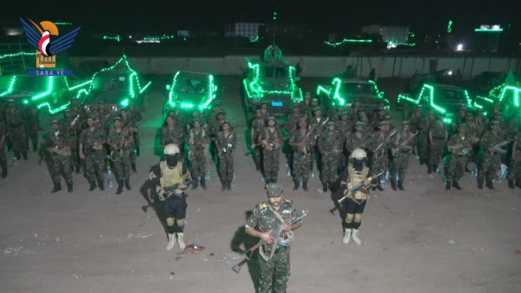 البيضاء .. أمسية لقوات الأمن المركزي في رداع بذكرى المولد النبوي البيضاء .. أمسية لقوات الأمن المركزي في رداع بذكرى المولد النبوي