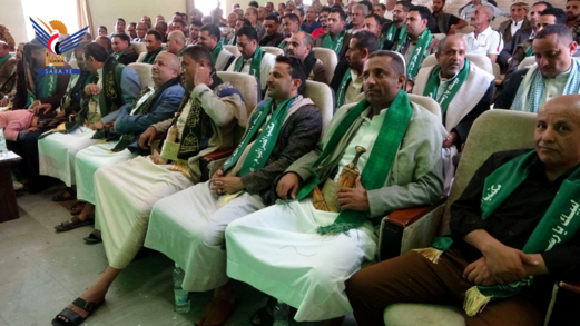 إب.. فعالية لمكاتب المالية والضرائب والقطاع الثقافي بذكرى المولد النبوي