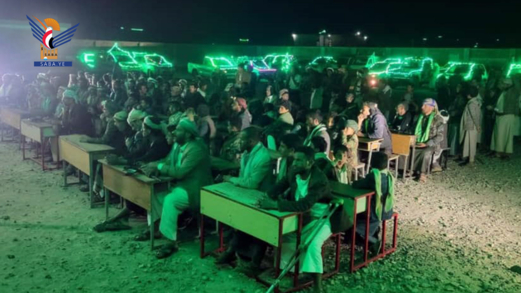 أمسية شعرية ومسيرة ضوئية في الحصن بمحافظة صنعاء بذكرى المولد النبوي