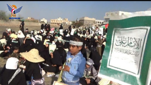 تعز .. فعالية ثقافية للهيئة النسائية بذكرى يوم الولاية