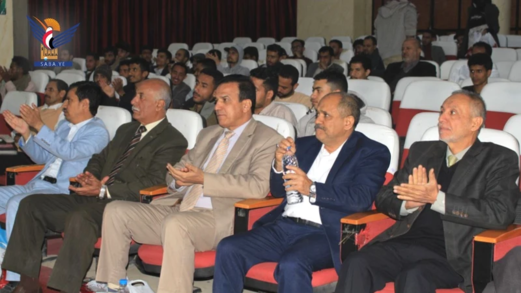 فعالية خطابية بجامعة دار السلام الدولية بالذكرى السنوية للشهيد