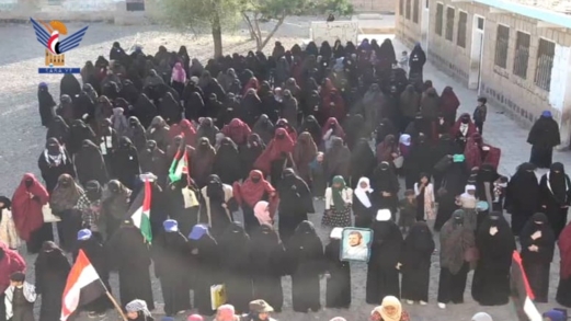 وقفتان للهيئة النسائية بسنحان بمرور عامين على عملية "طوفان الأقصى"