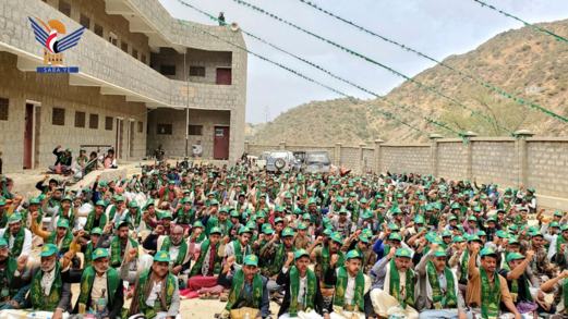 فعالية لفرع هيئة الجيولوجيا بحجة بذكرى المولد النبوي