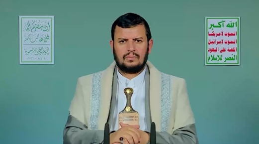  قائد الثورة يدعو إلى الخروج المليوني غدًا الجمعة تأكيدًا على ثبات الموقف اليمني ضد الهجمة الأمريكية والإسرائيلية على الأمة