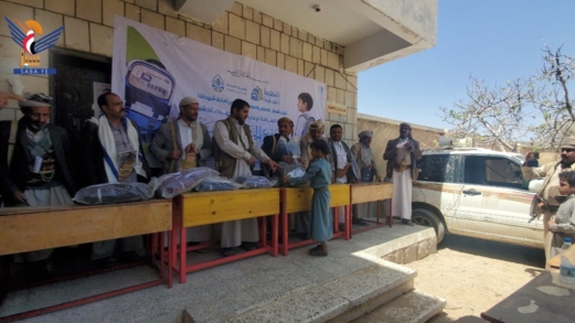تدشين توزيع الحقيبة المدرسية لأبناء الشهداء والمفقودين بمحافظة الجوف