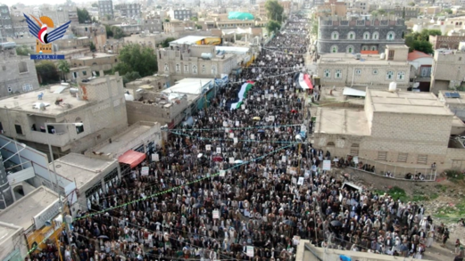 مسيرات حاشدة بذمار ثباتا مع غزة واستعداد لكل الخيارات في مواجهة العدو الصهيوني