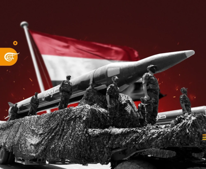 اليمن لـ "إسرائيل": انتظروا مفاجآتنا