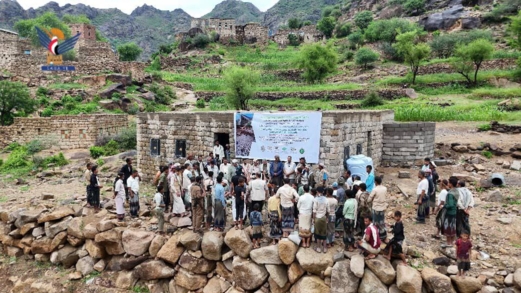 ذمار .. اختتام مشروع بناء وتأهيل منازل وطرق وآبار متضررة من السيول بوصاب السافل