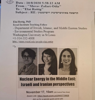 طهران تنشر وثائق سرية تكشف تعاون غروسي مع "إسرائيل".. ماذا تضمنت؟