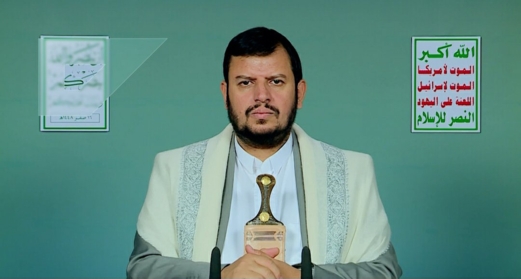 قائد الثورة يدعو إلى الخروج المليوني في مسيرات غد الجمعة بالعاصمة صنعاء والمحافظات