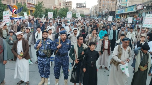 الضالع .. مسيرة غاضبة في دمت تنديداً باستهداف العدو السعودي لمطار صنعاء
