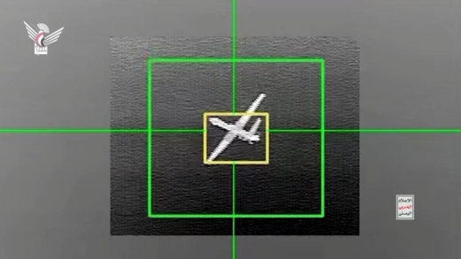 فيديو || الإعلام الحربي يوزع مشاهد لعملية إسقاط الطائرة الأمريكية MQ_9 في أجواء محافظة صنعاء