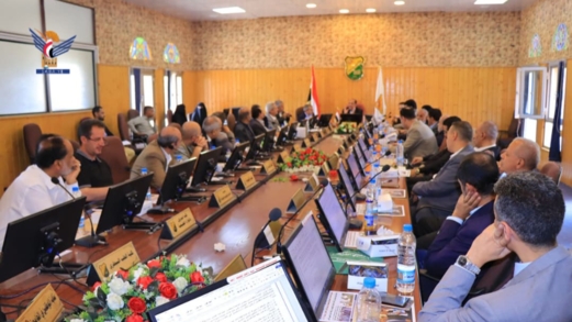 مجلس جامعة صنعاء يقر عددًا من القرارات الأكاديمية