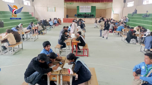 اختتام المرحلة الأخيرة من المسابقات المنهجية والثقافية لأبناء الشهداء بأمانة العاصمة