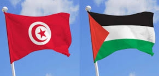 تونس تدين تصريحات نتنياهو حول "رؤية إسرائيل الكبرى"