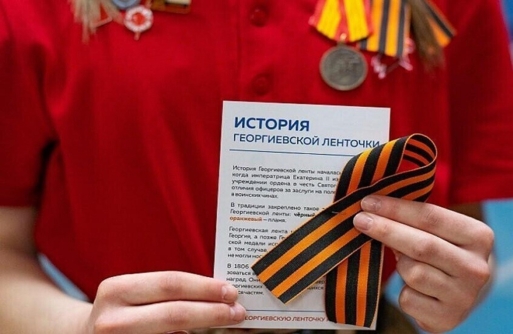 بوتين يحذر من محاولات تزوير وقائع الحرب العالمية الثانية وتبرير جرائم النازية