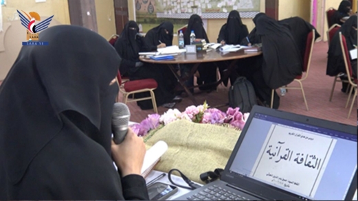 الهيئة النسائية تقيم الورشة المركزية للبرنامج الرمضاني في مدارس الكوثر القرآنية