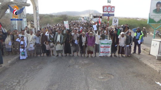 مسيرات في مديرية القبيطة بلحج تضامناً مع الشعب الإيراني