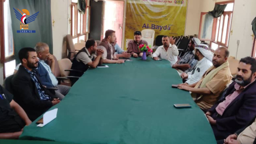 مناقشة ترتيبات تدشين مخيمين طبيين للعيون في مدينة البيضاء ورداع