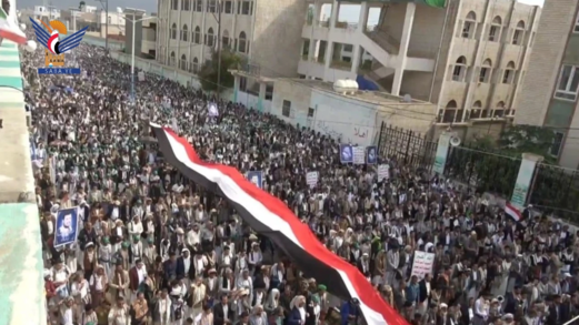 مسيرات غير مسبوقة في حجة في جمعة "التحذير والنفير"
