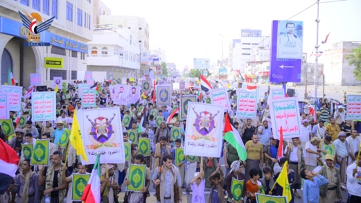 مسيرات جماهيرية كبرى بالحديدة غضبًا للقرآن الكريم وثباتًا مع فلسطين ولبنان