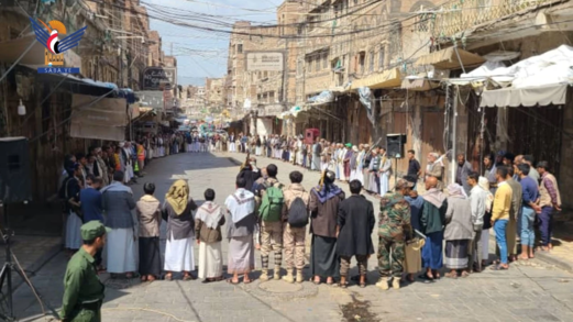 وقفة بمديرية صنعاء القديمة بالعيد الـ11 لثورة 21 سبتمبر المجيدة ونصرة لغزة