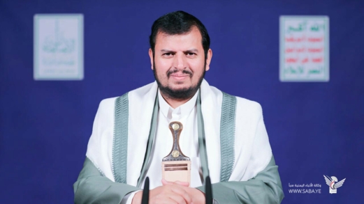 نص المحاضرة الرمضانية الحادية والعشرون للسيد عبد الملك بدر الدين الحوثي 1445هـ